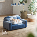 pso-1375 パンダ ペットソファ ペットグッズ ファブリック ソファー 猫 犬 子供用 引っかき傷に強い 特殊生地 安全設計 撥水 はっ水 傷に強い シンプル ナチュラル ブルー ホワイト パッチワーク デニム風