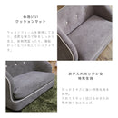 トワロ ペットソファ ペットグッズ ファブリック ソファー 猫 犬 子供用 引っかき傷に強い 特殊生地 安全設計 撥水 はっ水 傷に強い シンプル ナチュラル グレー pso-1356