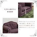 ヴェルサイユ ペットソファ ペットグッズ ファブリック ソファー 猫 犬 子供用 引っかき傷に強い 特殊生地 姫系 安全設計 撥水 はっ水 傷に強い エレガント 高級感 ガーリー ワインレッド pso-1357