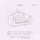 ヴェルサイユ ペットソファ ペットグッズ ファブリック ソファー 猫 犬 子供用 引っかき傷に強い 特殊生地 姫系 安全設計 撥水 はっ水 傷に強い エレガント 高級感 ガーリー ワインレッド pso-1357