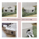 ネコトンネル スツール 猫 犬 引っかき傷に強い 特殊生地 安全設計 ケガ防止 はっ水 撥水加工 ファブリック 2個入り 高さ25cm ロータイプ アイボリー 組み替え自由