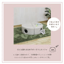 ネコトンネル スツール 猫 犬 引っかき傷に強い 特殊生地 安全設計 ケガ防止 はっ水 撥水加工 ファブリック 2個入り 高さ25cm ロータイプ アイボリー 組み替え自由