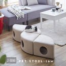 ネコトンネル スツール 猫 犬 引っかき傷に強い 特殊生地 安全設計 ケガ防止 はっ水 撥水加工 ファブリック 2個入り 高さ25cm ロータイプ アイボリー 組み替え自由