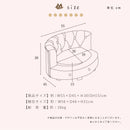 ムギ ペットソファ ペットグッズ ファブリック ソファー 猫 犬 傷に強い 特殊生地 安全設計 撥水 はっ水 高級感 エレガント ピンク ベージュ 姫系 ボタン留め Sサイズ sサイズ ミニソファ