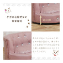 ペットソファ ペットグッズ ファブリック ソファー 猫 犬 傷に強い 特殊生地 安全設計 撥水 はっ水 高級感 エレガント ピンク 姫系 ボタン留め Mサイズ mサイズ ミニソファ