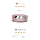 ペットソファ ペットグッズ ファブリック ソファー 猫 犬 傷に強い 特殊生地 安全設計 撥水 はっ水 高級感 エレガント ピンク 姫系 ボタン留め Mサイズ mサイズ ミニソファ