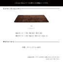 【在庫限り】KaguBuy ラグ 120サイズ こたつ マット ラグマット 四角 190×240 コタツ 幅190 奥行240 コンパクト テーブル ブラウン ポリエステル 3サイズ