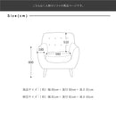 KaguBuy ラム ソファ 1人掛け パッチワーク 北欧  ローソファー リビング 一人掛け おしゃれ かわいい