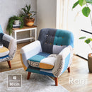 KaguBuy ラム ソファ 1人掛け パッチワーク 北欧  ローソファー リビング 一人掛け おしゃれ かわいい