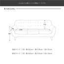 KaguBuy ラム ソファ 3人掛け パッチワーク 北欧  ローソファー リビング 三人掛け おしゃれ かわいい ソファー 新生活  布張り カジュアル デザイン【大型商品】