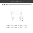 KaguBuy ラム オットマン 1人掛け パッチワーク ローソファ 一人掛け一人暮らし テーブル スツール