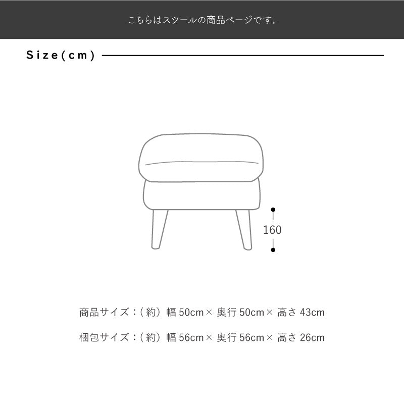 KaguBuy ラム オットマン 1人掛け パッチワーク ローソファ 一人掛け一人暮らし テーブル スツール