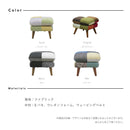 KaguBuy ラム オットマン 1人掛け パッチワーク ローソファ 一人掛け一人暮らし テーブル スツール