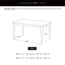 ラソン ダイニングセット ダイニングテーブル 4人用 チェア テーブル 5点セット 引出し付き ブラウン PVC ウォールナット突板 大型商品