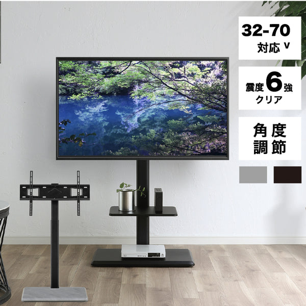 （たかぼ〜〜〜ん★）テレビスタンド 346812.jpg