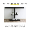 ＼新色追加／ テレビスタンド ハイタイプ 32〜70型 棚付き 左右首振り 高さ調整 角度調整 壁寄せ スチール  震度6 32 55 70 インチ VESA 600×400 壁固定ワイヤー 耐震 傷防止 おしゃれ シンプル ブラック グレー TVスタンド スリム 角度調節 高さ調節 耐震 自立式