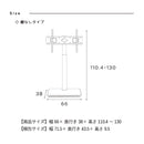 ＼新色追加／ テレビスタンド ハイタイプ 32〜70型 棚付き 左右首振り 高さ調整 角度調整 壁寄せ スチール  震度6 32 55 70 インチ VESA 600×400 壁固定ワイヤー 耐震 傷防止 おしゃれ シンプル ブラック グレー TVスタンド スリム 角度調節 高さ調節 耐震 自立式