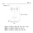 ＼新色追加／ テレビスタンド ハイタイプ 32〜70型 棚付き 左右首振り 高さ調整 角度調整 壁寄せ スチール  震度6 32 55 70 インチ VESA 600×400 壁固定ワイヤー 耐震 傷防止 おしゃれ シンプル ブラック グレー TVスタンド スリム 角度調節 高さ調節 耐震 自立式