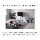 ＼新色追加／ テレビスタンド ハイタイプ 32〜70型 棚付き 左右首振り 高さ調整 角度調整 壁寄せ スチール  震度6 32 55 70 インチ VESA 600×400 壁固定ワイヤー 耐震 傷防止 おしゃれ シンプル ブラック グレー TVスタンド スリム 角度調節 高さ調節 耐震 自立式