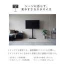 ＼新色追加／ テレビスタンド ハイタイプ 32〜70型 棚付き 左右首振り 高さ調整 角度調整 壁寄せ スチール  震度6 32 55 70 インチ VESA 600×400 壁固定ワイヤー 耐震 傷防止 おしゃれ シンプル ブラック グレー TVスタンド スリム 角度調節 高さ調節 耐震 自立式