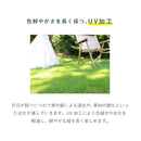 KaguBuy 人工芝 防草シート不要 人工芝ロール 1m×10m 1m×5m 芝丈20mm 35mm U字ピン付き UVカット加工 低ホルムアルデヒド 高密度 防草シート一体型 防草シート付き リアル人工芝 芝生マット 屋外 屋上 庭 ベランダ