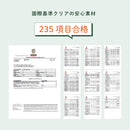 KaguBuy 人工芝 防草シート不要 人工芝ロール 1m×10m 1m×5m 芝丈20mm 35mm U字ピン付き UVカット加工 低ホルムアルデヒド 高密度 防草シート一体型 防草シート付き リアル人工芝 芝生マット 屋外 屋上 庭 ベランダ