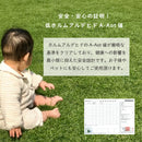 KaguBuy 人工芝 防草シート不要 人工芝ロール 1m×10m 1m×5m 芝丈20mm 35mm U字ピン付き UVカット加工 低ホルムアルデヒド 高密度 防草シート一体型 防草シート付き リアル人工芝 芝生マット 屋外 屋上 庭 ベランダ