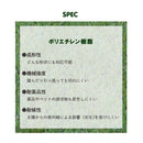 KaguBuy 人工芝 防草シート不要 人工芝ロール 1m×10m 1m×5m 芝丈20mm 35mm U字ピン付き UVカット加工 低ホルムアルデヒド 高密度 防草シート一体型 防草シート付き リアル人工芝 芝生マット 屋外 屋上 庭 ベランダ