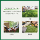KaguBuy 人工芝 防草シート不要 人工芝ロール 1m×10m 1m×5m 芝丈20mm 35mm U字ピン付き UVカット加工 低ホルムアルデヒド 高密度 防草シート一体型 防草シート付き リアル人工芝 芝生マット 屋外 屋上 庭 ベランダ