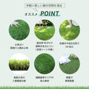 KaguBuy 人工芝 防草シート不要 人工芝ロール 1m×10m 1m×5m 芝丈20mm 35mm U字ピン付き UVカット加工 低ホルムアルデヒド 高密度 防草シート一体型 防草シート付き リアル人工芝 芝生マット 屋外 屋上 庭 ベランダ