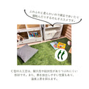 KaguBuy 人工芝 防草シート不要 人工芝ロール 1m×10m 1m×5m 芝丈20mm 35mm U字ピン付き UVカット加工 低ホルムアルデヒド 高密度 防草シート一体型 防草シート付き リアル人工芝 芝生マット 屋外 屋上 庭 ベランダ