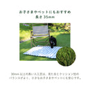 KaguBuy 人工芝 防草シート不要 人工芝ロール 1m×10m 1m×5m 芝丈20mm 35mm U字ピン付き UVカット加工 低ホルムアルデヒド 高密度 防草シート一体型 防草シート付き リアル人工芝 芝生マット 屋外 屋上 庭 ベランダ