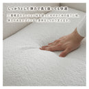 KaguBuy モリマー ソファ 2人掛け ブークレ 韓国 クッション おしゃれ ソファー 二人掛け 2人掛けソファ【大型商品】