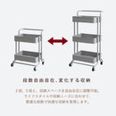 キッチンワゴン キャスター付 ストッパー付 3段 2段 スチール 耐荷重60kg 高さ90 収納 隙間収納 簡単組立 取っ手付き くすみカラー ラック キッチン インテリア 北欧 おしゃれ 子供用品 おもちゃ収納 キッズ 机 一人暮らし シンプル 室内 ガーデニング