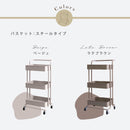 キッチンワゴン キャスター付 ストッパー付 3段 2段 スチール 耐荷重60kg 高さ90 収納 隙間収納 簡単組立 取っ手付き くすみカラー ラック キッチン インテリア 北欧 おしゃれ 子供用品 おもちゃ収納 キッズ 机 一人暮らし シンプル 室内 ガーデニング