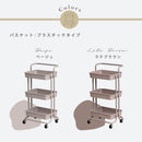 キッチンワゴン キャスター付 ストッパー付 3段 2段 スチール 耐荷重60kg 高さ90 収納 隙間収納 簡単組立 取っ手付き くすみカラー ラック キッチン インテリア 北欧 おしゃれ 子供用品 おもちゃ収納 キッズ 机 一人暮らし シンプル 室内 ガーデニング