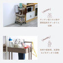 キッチンワゴン キャスター付 ストッパー付 3段 2段 スチール 耐荷重60kg 高さ90 収納 隙間収納 簡単組立 取っ手付き くすみカラー ラック キッチン インテリア 北欧 おしゃれ 子供用品 おもちゃ収納 キッズ 机 一人暮らし シンプル 室内 ガーデニング