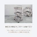 キッチンワゴン キャスター付 ストッパー付 3段 2段 スチール 耐荷重60kg 高さ90 収納 隙間収納 簡単組立 取っ手付き くすみカラー ラック キッチン インテリア 北欧 おしゃれ 子供用品 おもちゃ収納 キッズ 机 一人暮らし シンプル 室内 ガーデニング