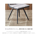 リライト チェア 肘無し 肘 2脚 チェアー 椅子 イス ハイバック ダイニング ダイニングチェア スタイリッシュ