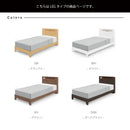 KaguBuy レス シングル ベッド LEG 宮付き スマホスタンド コンセント付き ライト付き 脚 シングルベッド 宮 おしゃれ フレーム【大型商品】