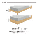 KaguBuy レス シングル ベッド LEG 宮付き スマホスタンド コンセント付き ライト付き 脚 シングルベッド 宮 おしゃれ フレーム【大型商品】