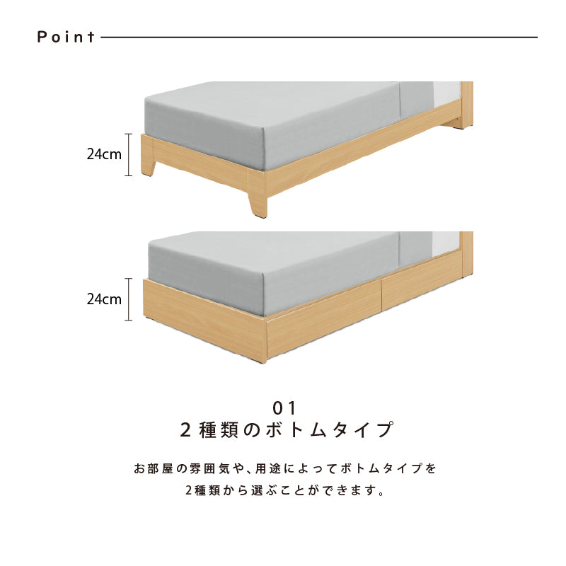 KaguBuy レス セミダブル ベッド LEG 宮付き スマホスタンド コンセント付き ライト付き 脚 セミダブルベッド 宮 おしゃれ フレーム【大型商品】