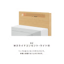 KaguBuy レス シングル ベッド LEG 宮付き スマホスタンド コンセント付き ライト付き 脚 シングルベッド 宮 おしゃれ フレーム【大型商品】