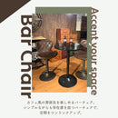 昇降式バーチェア バーチェア 昇降式 背もたれ付き カウンターチェア 椅子 チェア イス チェアー バーチェアー ロベルト Roberto 家具buy