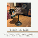 昇降式バーチェア バーチェア 昇降式 背もたれ付き カウンターチェア 椅子 チェア イス チェアー バーチェアー ロベルト Roberto 家具buy