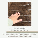 昇降式バーチェア バーチェア 昇降式 背もたれ付き カウンターチェア 椅子 チェア イス チェアー バーチェアー ロベルト Roberto 家具buy