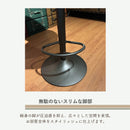 昇降式バーチェア バーチェア 昇降式 背もたれ付き カウンターチェア 椅子 チェア イス チェアー バーチェアー ロベルト Roberto 家具buy