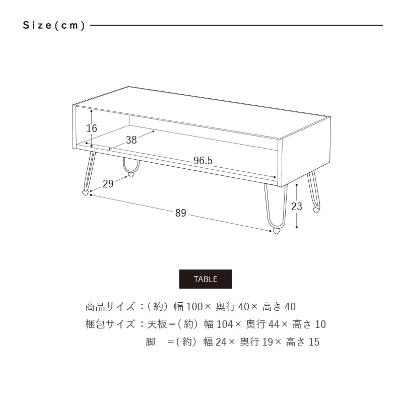 KaguBuy ローナン テーブル センターテーブル  幅100 ガラステーブル リビングテーブル ローテーブル 北欧 一人暮らし