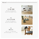 ローサ ダイニング ダイニングセット 5点 4人用 ダイニングテーブル ダイニングチェア オーク ラバーウッド ウォールナット PVC 幅150 椅子4脚 ウレタン樹脂 ラッカー塗装 モダン おしゃれ 長方形 ブラウン ナチュラル 木目【大型商品】