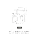 ローサ ダイニング ダイニングセット 5点 4人用 ダイニングテーブル ダイニングチェア オーク ラバーウッド ウォールナット PVC 幅150 椅子4脚 ウレタン樹脂 ラッカー塗装 モダン おしゃれ 長方形 ブラウン ナチュラル 木目【大型商品】